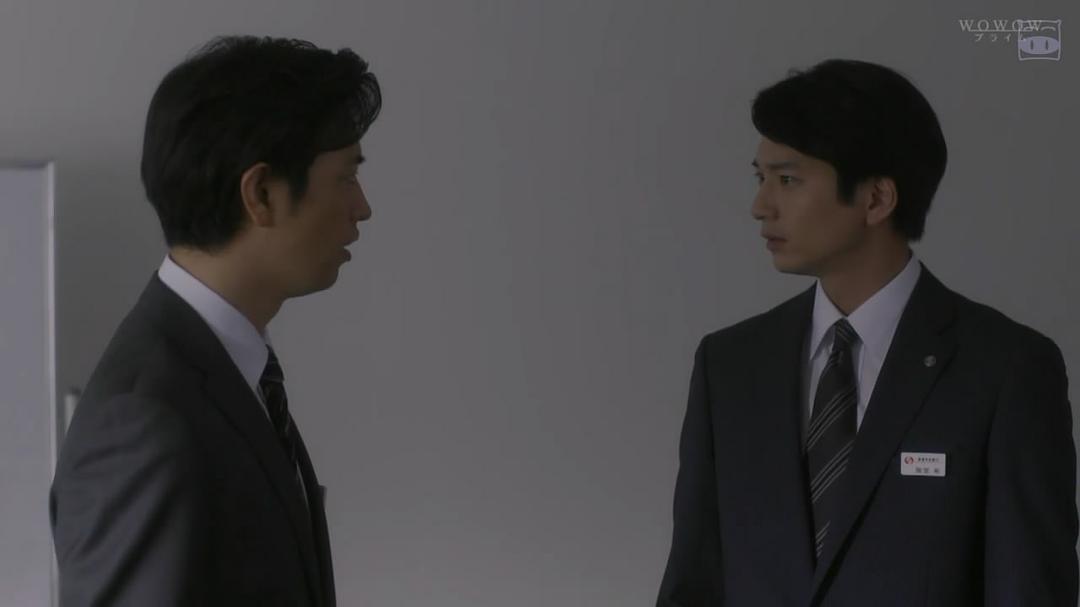 《彬与瑛》海报第24张图片