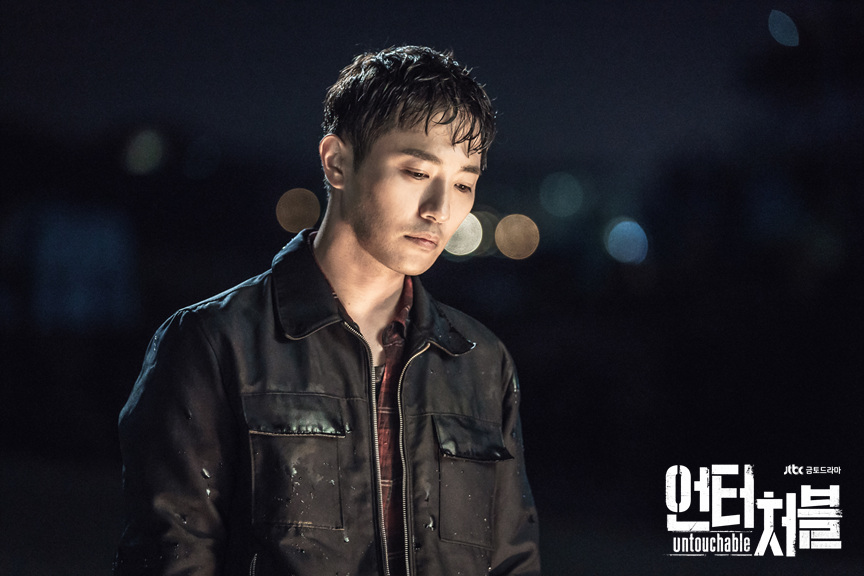 《触不可及》海报第9张图片