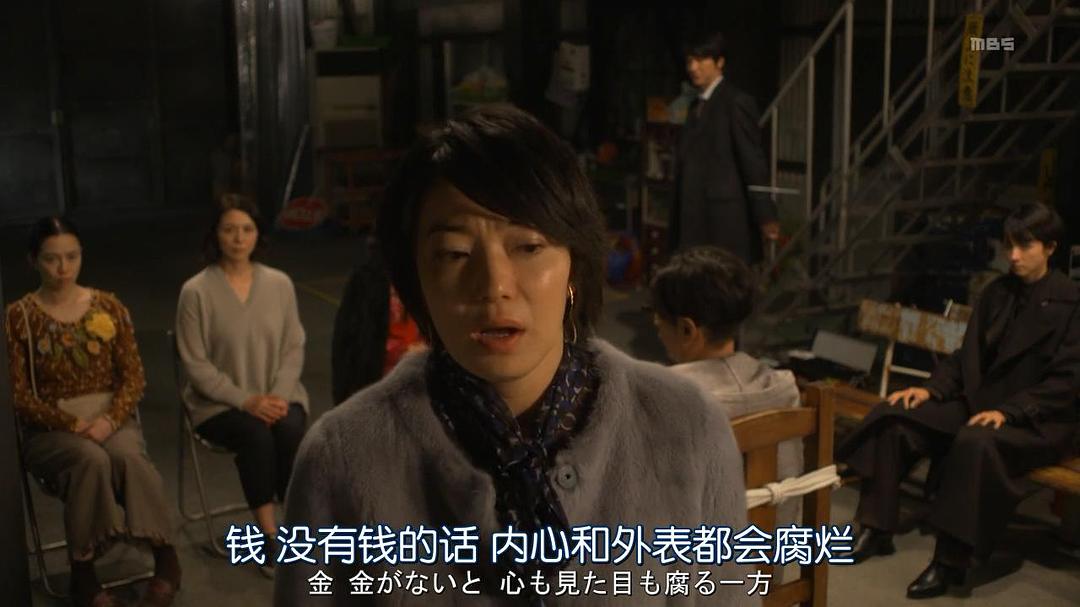 《监狱的公主大人》海报第43张图片