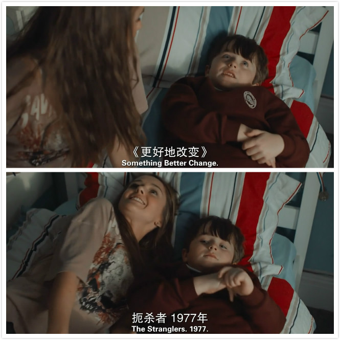 《相对无言第二季》海报第48张图片