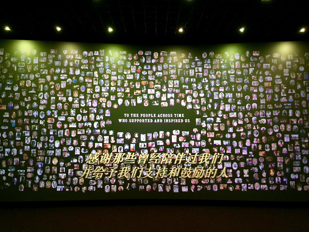 《寻梦环游记》剧照第23张图片