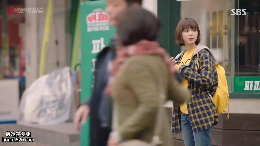 《疑问的一胜》海报第35张图片