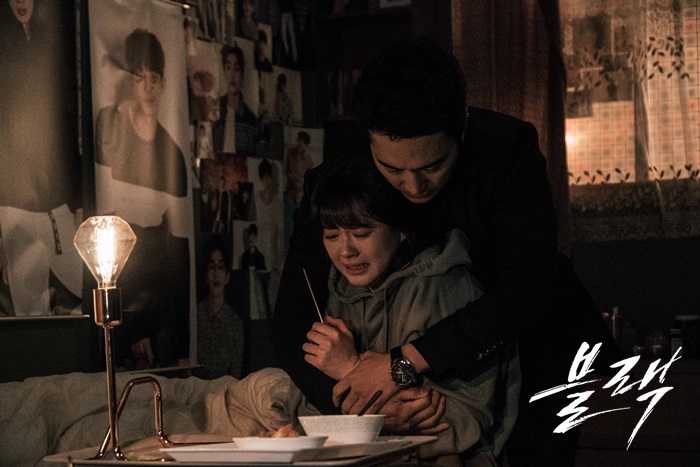 《地狱使者》海报第12张图片