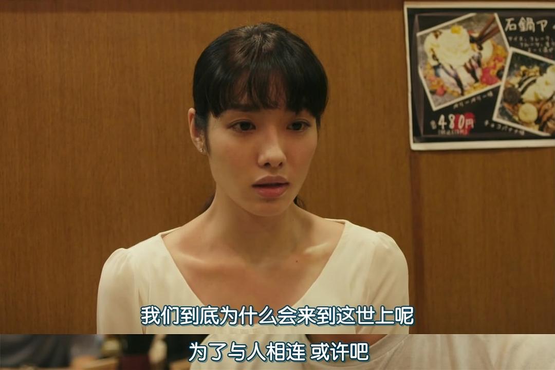 《啊，荒野后篇》海报第11张图片