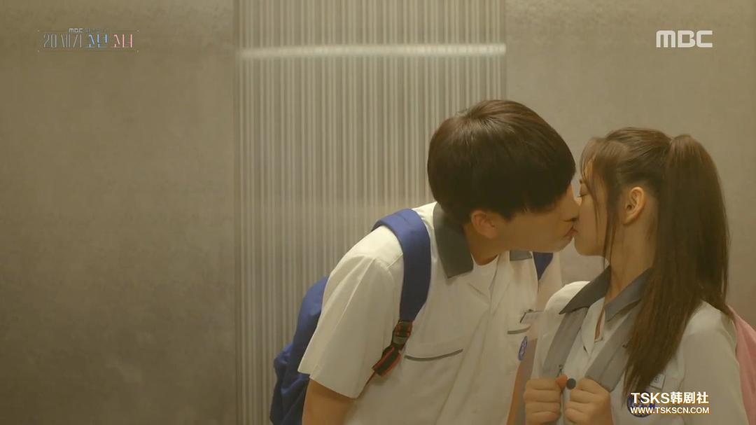 《20世纪少男少女》剧照