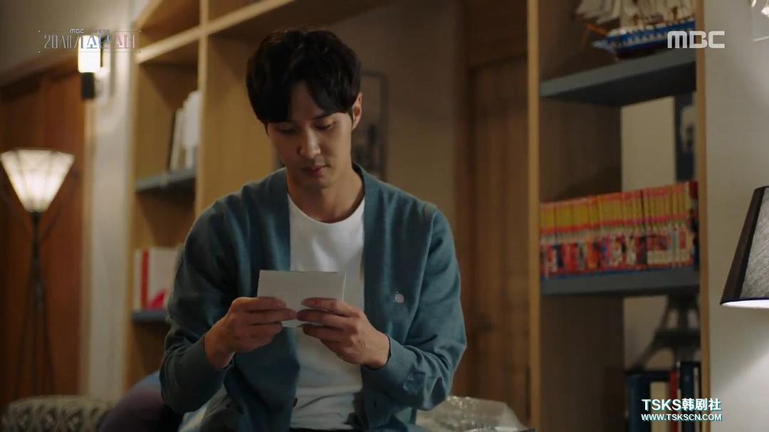 《20世纪少男少女》海报第15张图片