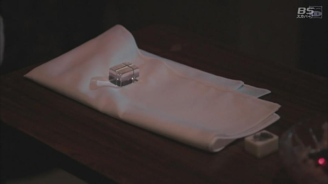 《斗牌传说第二季》海报第20张图片