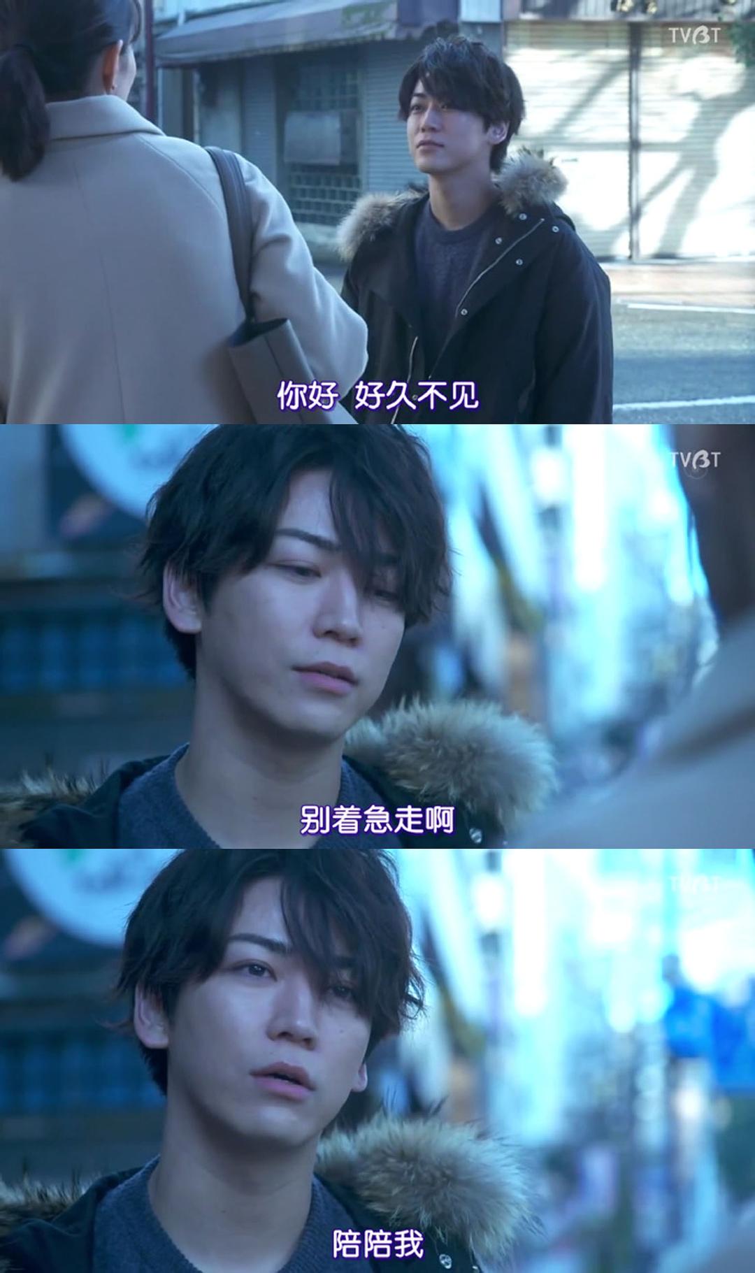 《FINALCUT》剧照第45张图片