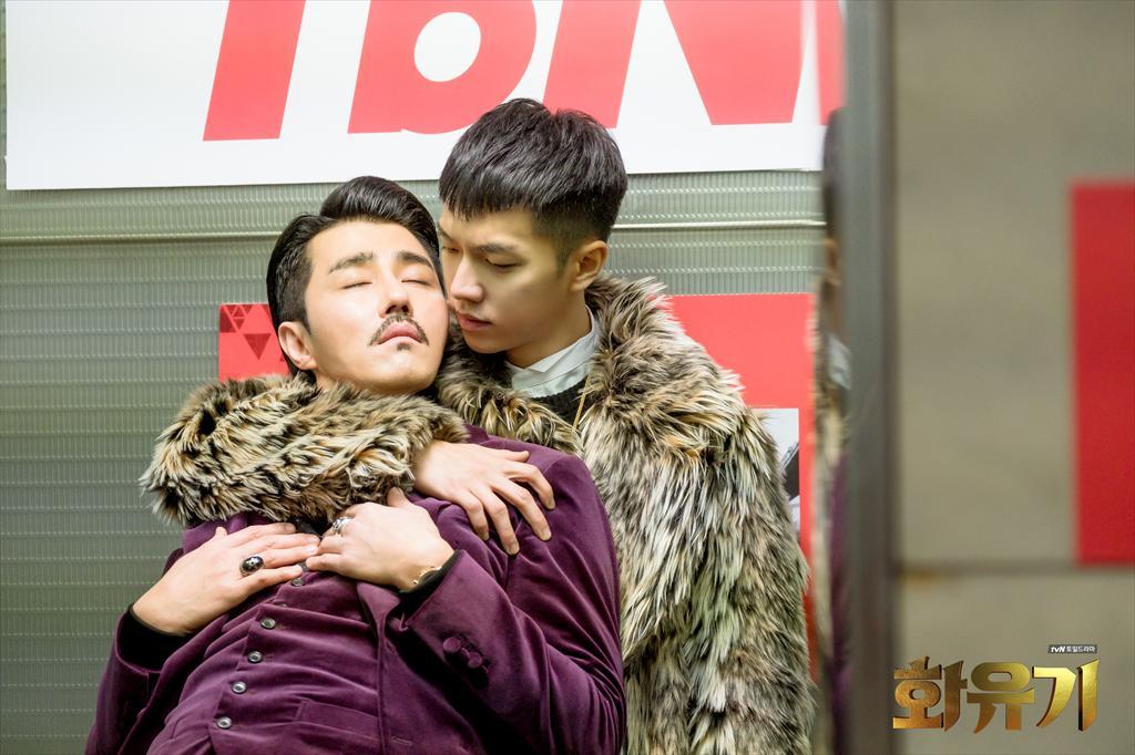 《花游记》剧照