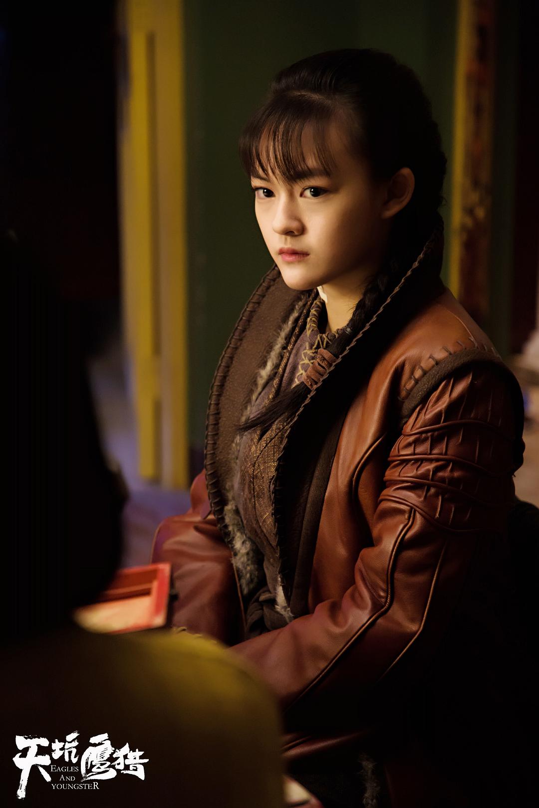 《天坑鹰猎》剧照