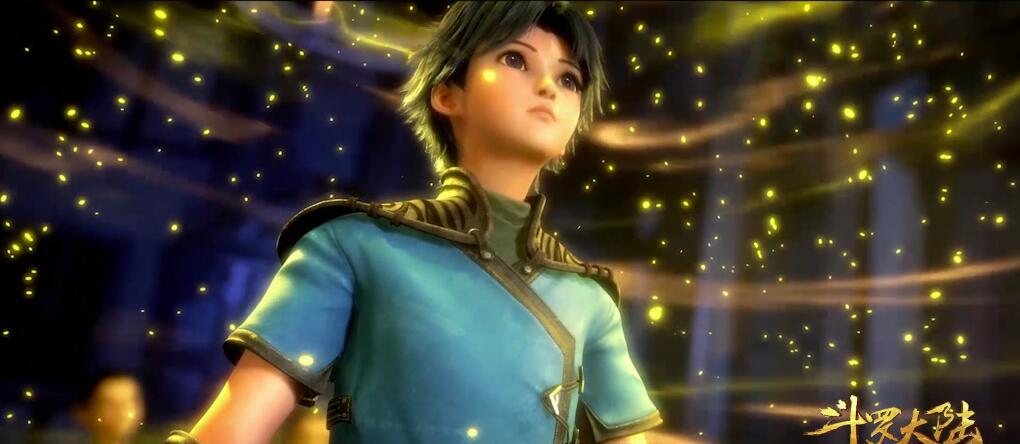 《斗罗大陆1》海报第12张图片