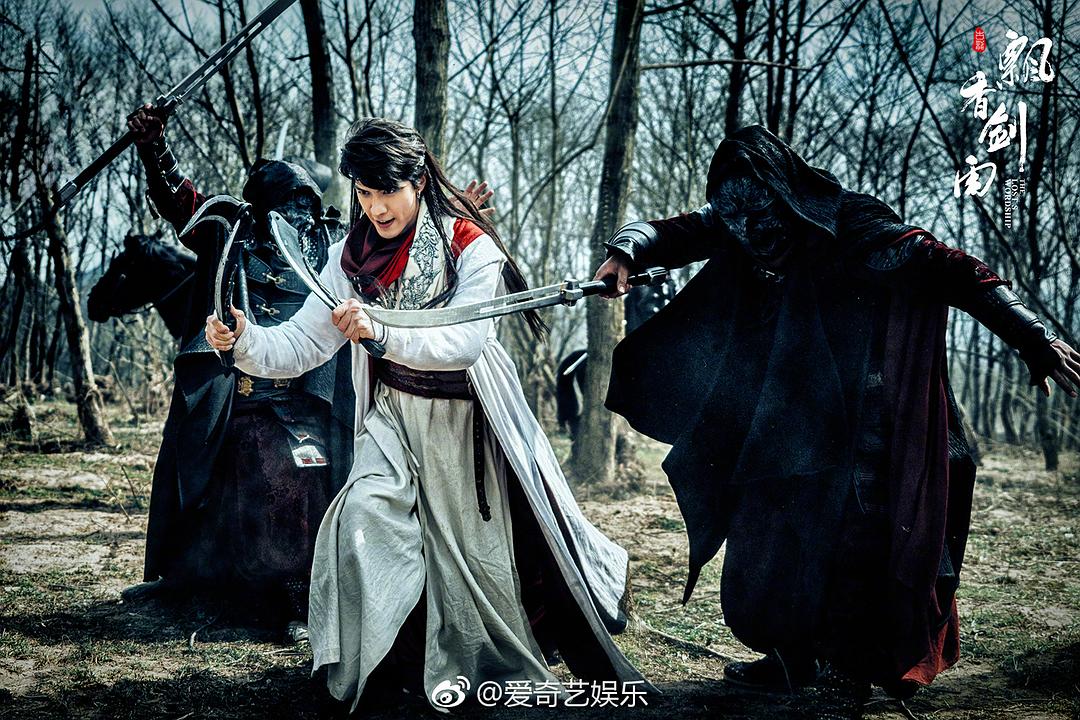 《飘香剑雨》海报第41张图片