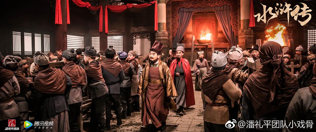 《小戏骨：水浒传》海报第26张图片