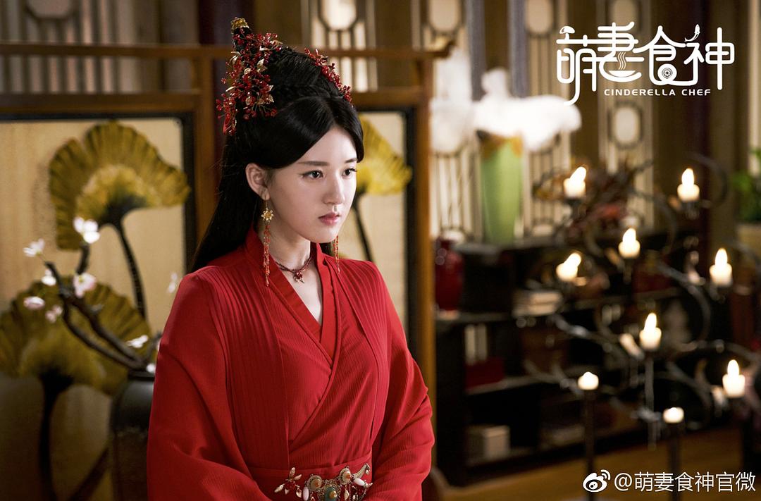 《萌妻食神》海报第12张图片