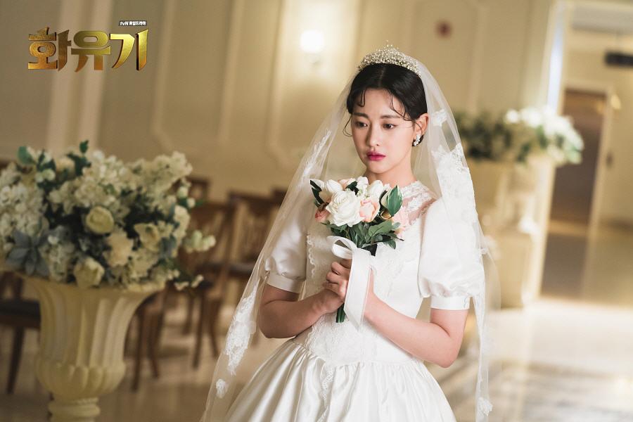 《花游记》海报第55张图片