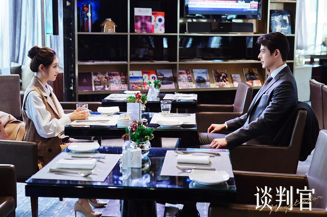 《谈判官》海报第59张图片