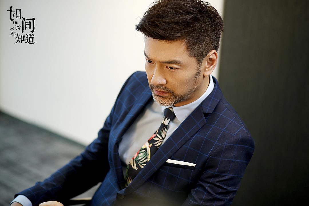 《时间都知道》剧照第44张图片