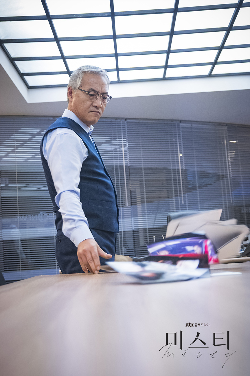 《迷雾》剧照第11张图片