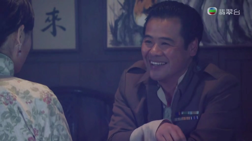 《平安谷之诡谷传说》剧照第25张图片