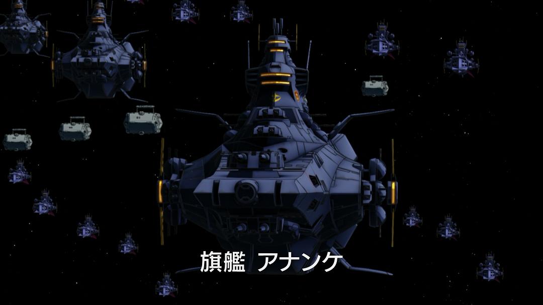 《机动战士高达THEORIGINV激战鲁姆战役篇》海报第27张图片