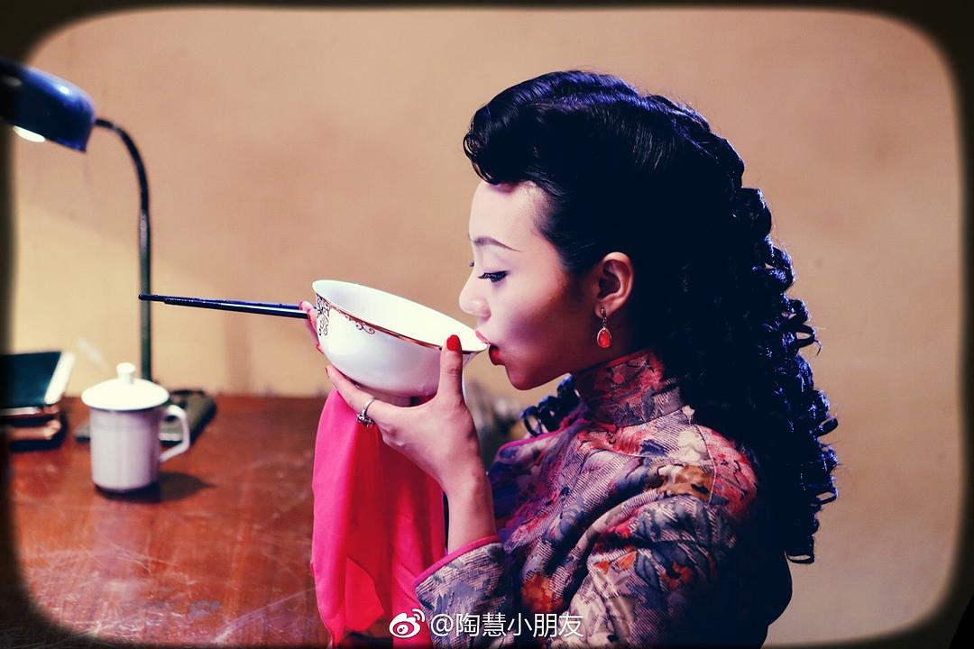 《和平饭店》海报第25张图片