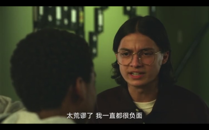 《诸事不顺！》海报第10张图片