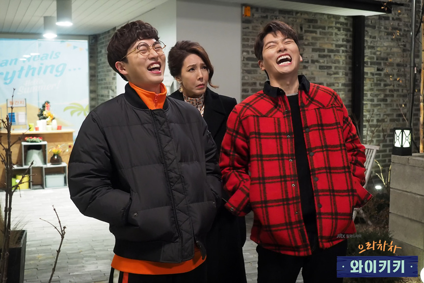 《加油吧威基基》海报第24张图片