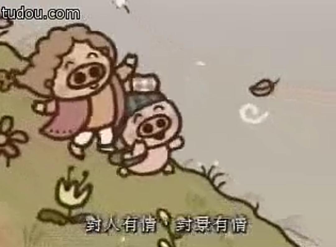 《春田花花中华博物馆》海报第6张图片