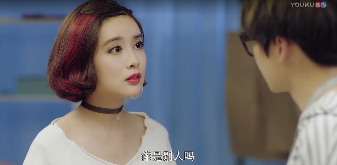 《内衣先生》海报第48张图片