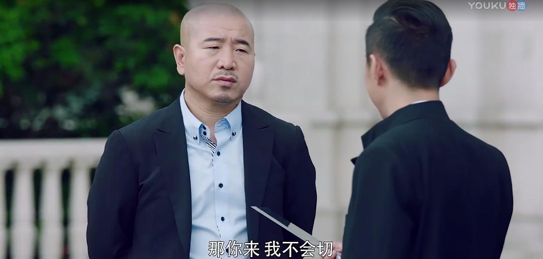 《内衣先生》海报第30张图片