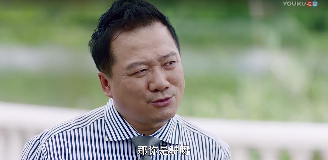 《内衣先生》海报第21张图片