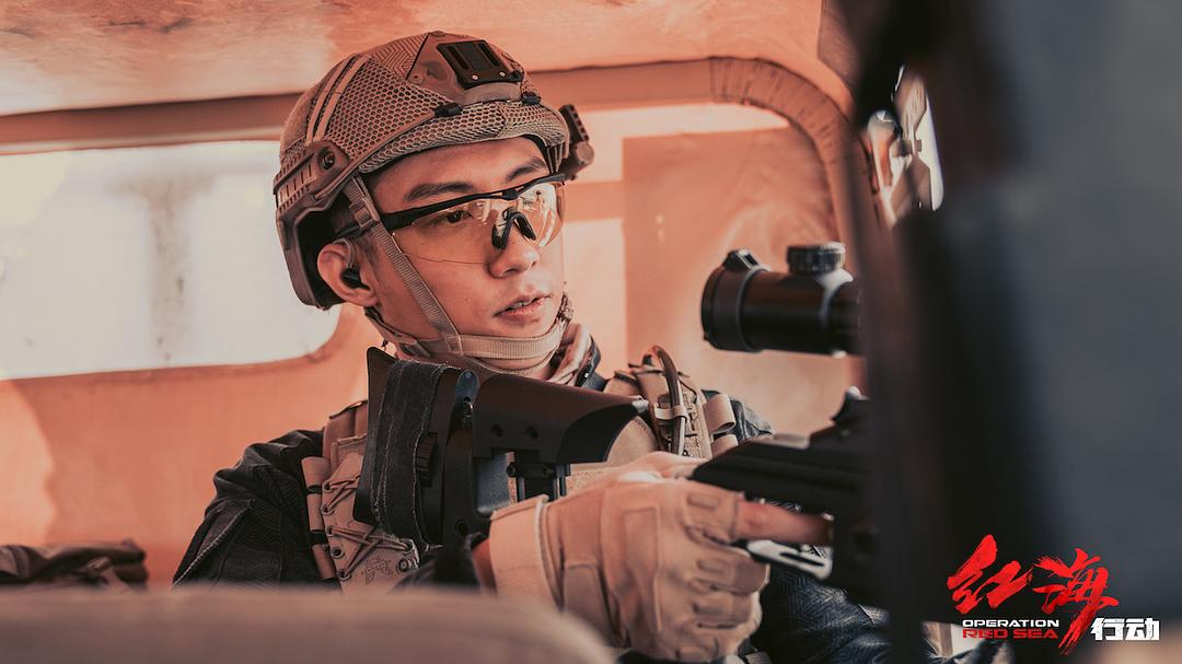 《红海行动》剧照第39张图片