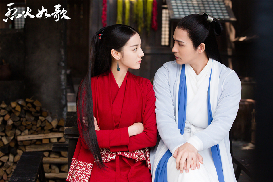 《烈火如歌》剧照