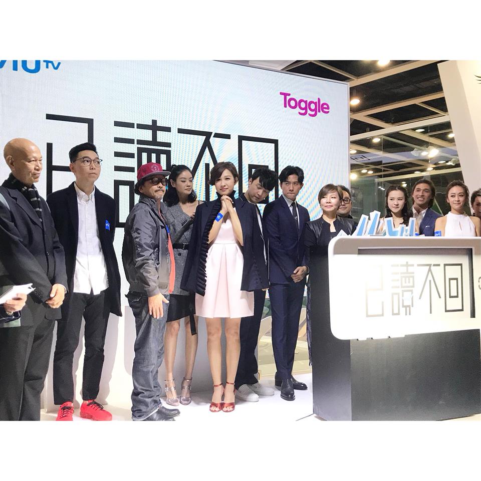 《已读不回》剧照第16张图片