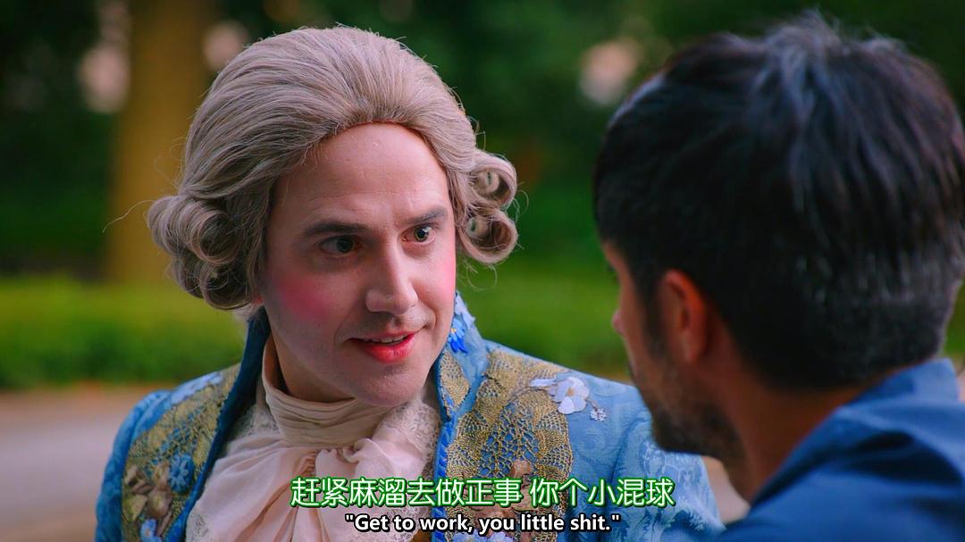 《丛林中的莫扎特第四季》剧照