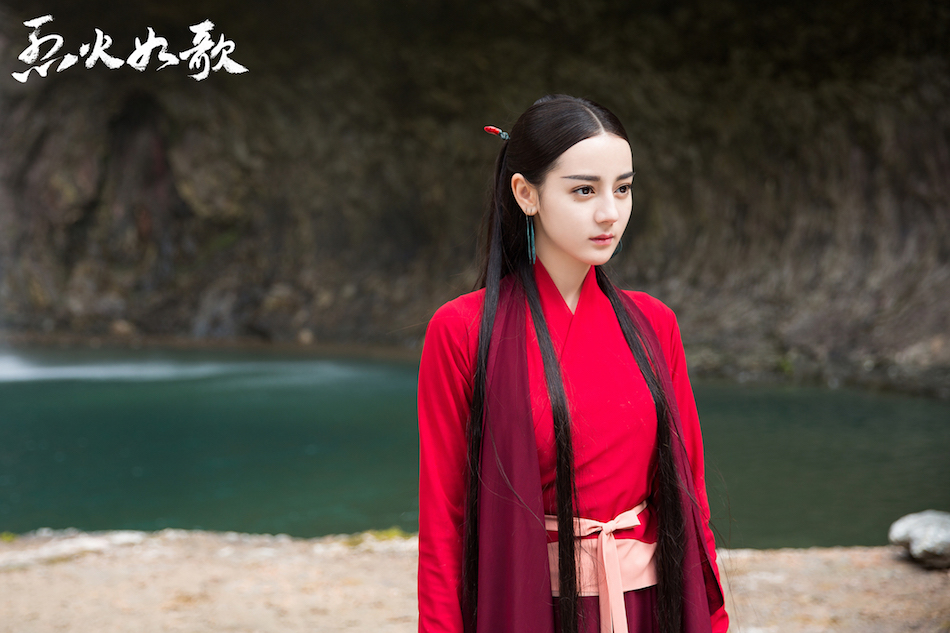 《烈火如歌》海报第52张图片