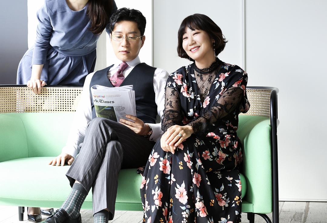 《我们遇见的奇迹》剧照