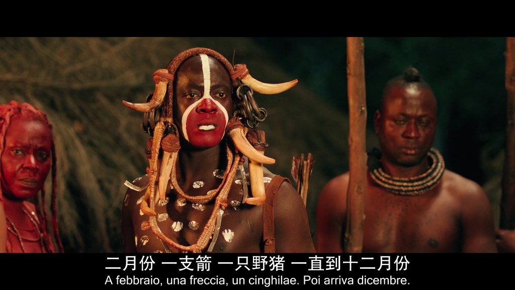 《我去哪儿？》剧照第44张图片