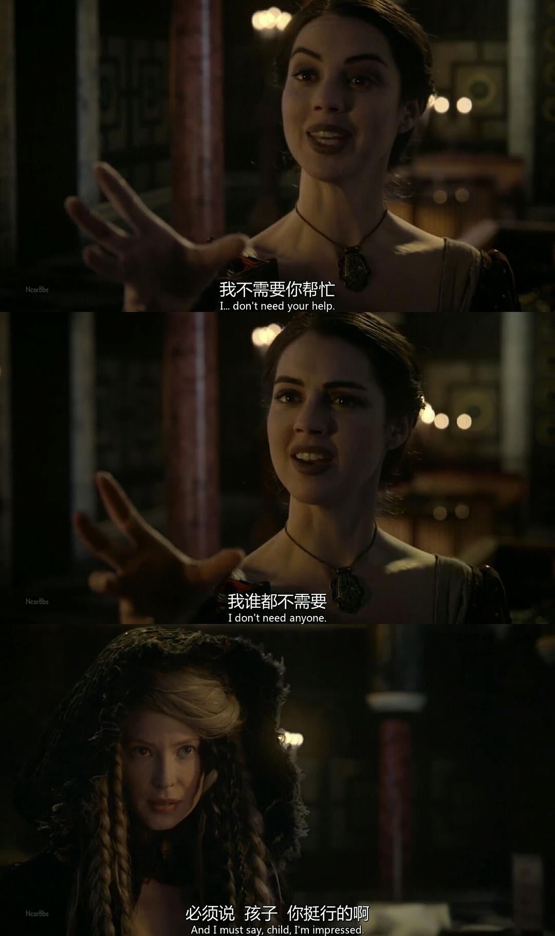 《童话镇第七季》剧照第59张图片