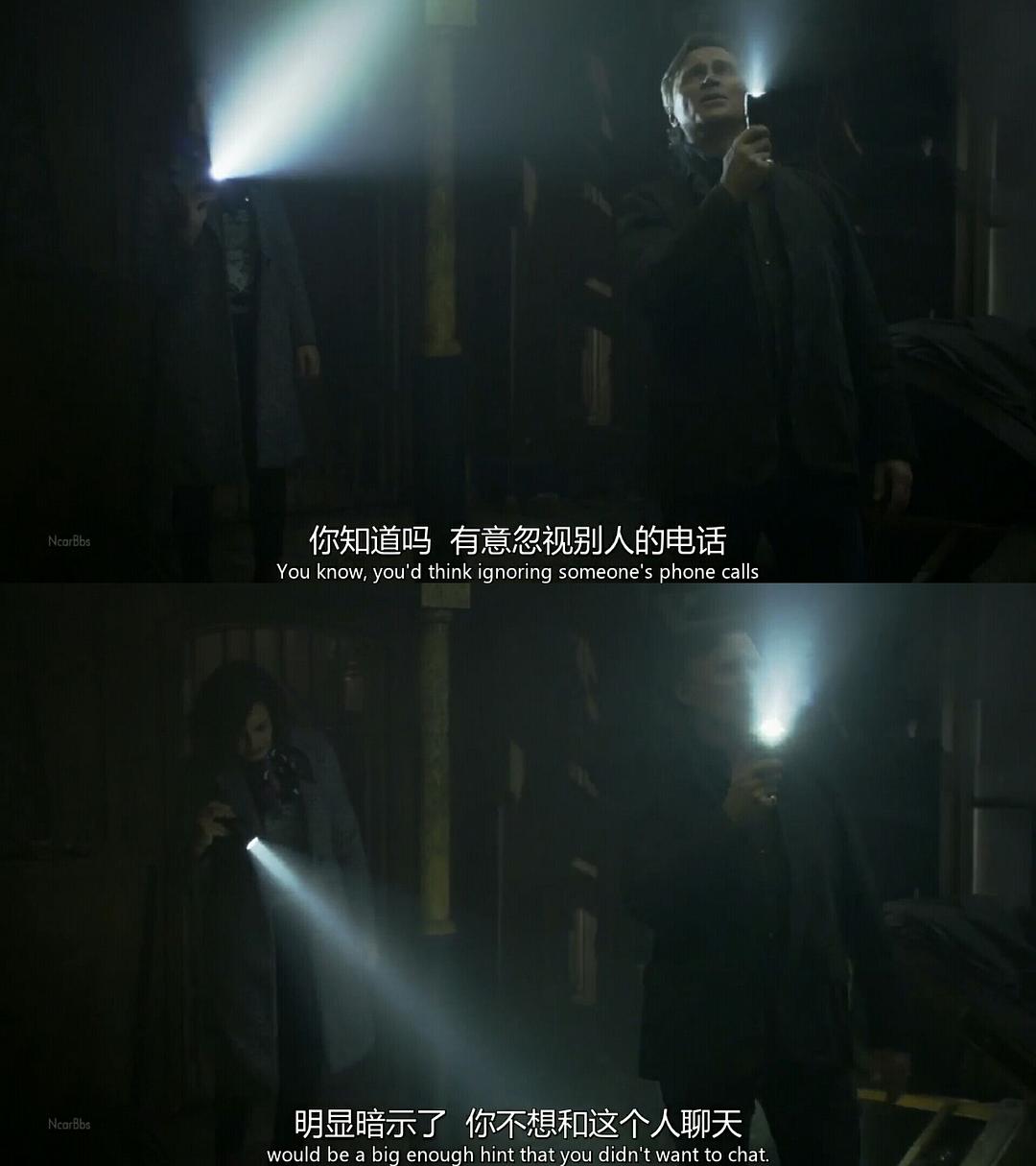 《童话镇第七季》剧照第57张图片