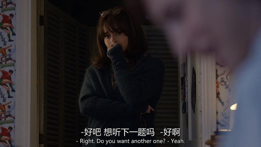 《爱你，妮娜》剧照第29张图片