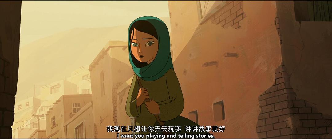 《养家之人》剧照第59张图片