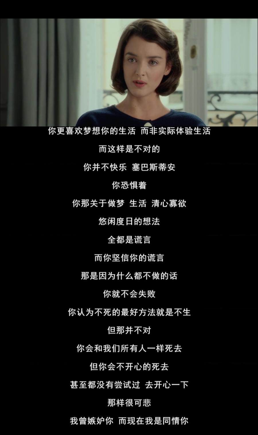 《轻松自由》海报第8张图片