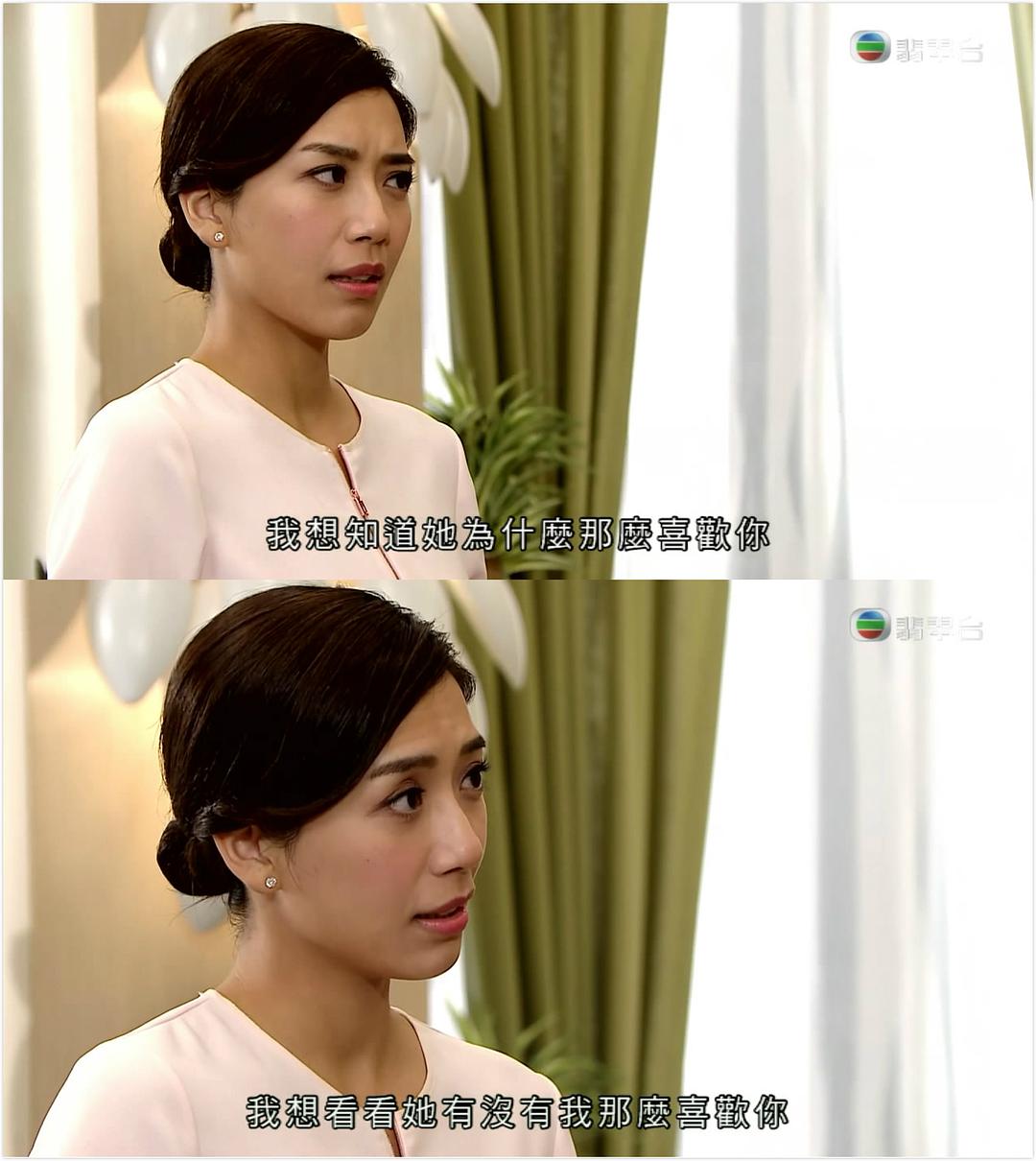 《三个女人一个「因」》海报第1张图片