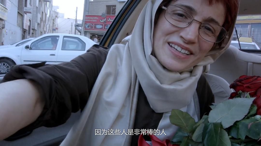 《出租车》剧照第17张图片