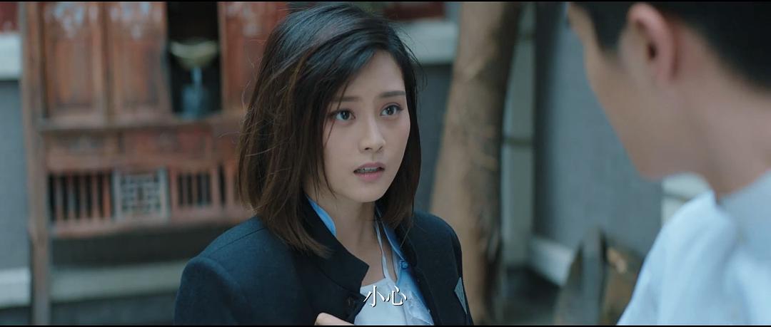 《远大前程·双龙会》海报第45张图片