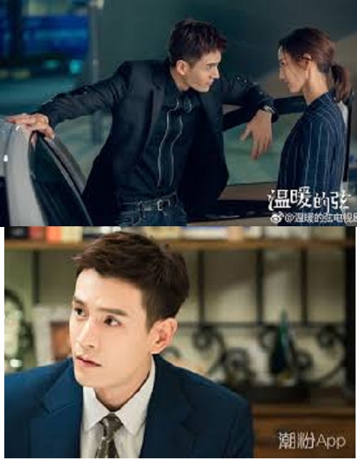 《温暖的弦》海报第46张图片