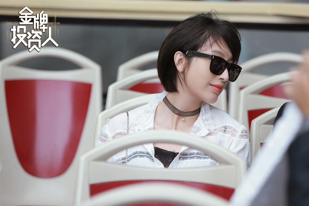 《金牌投资人》剧照第33张图片