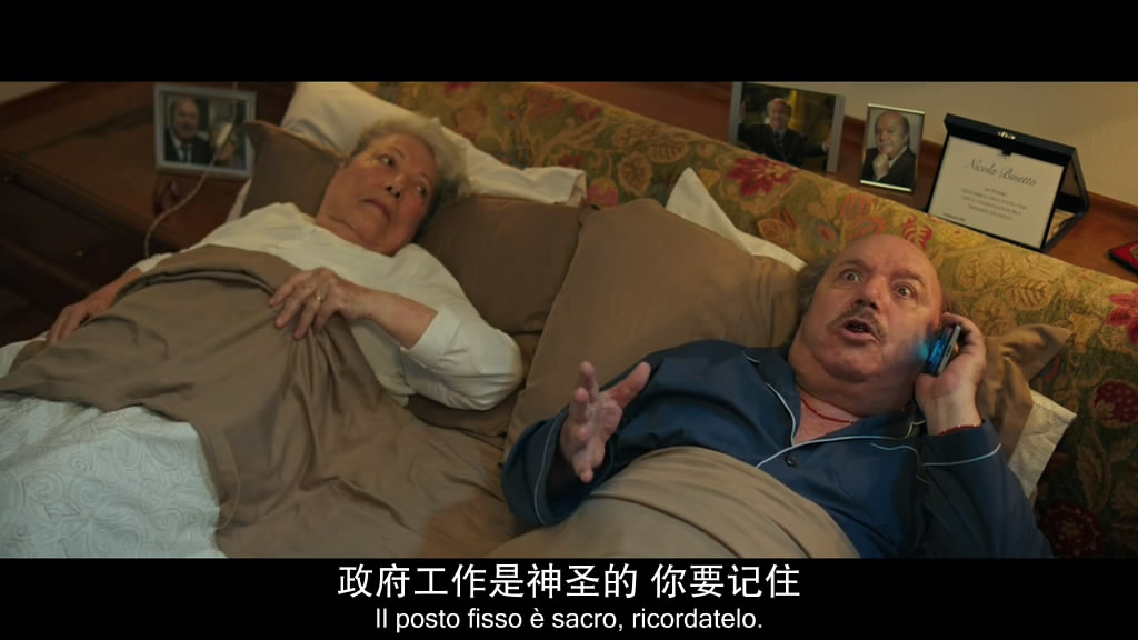 《我去哪儿？》剧照第22张图片