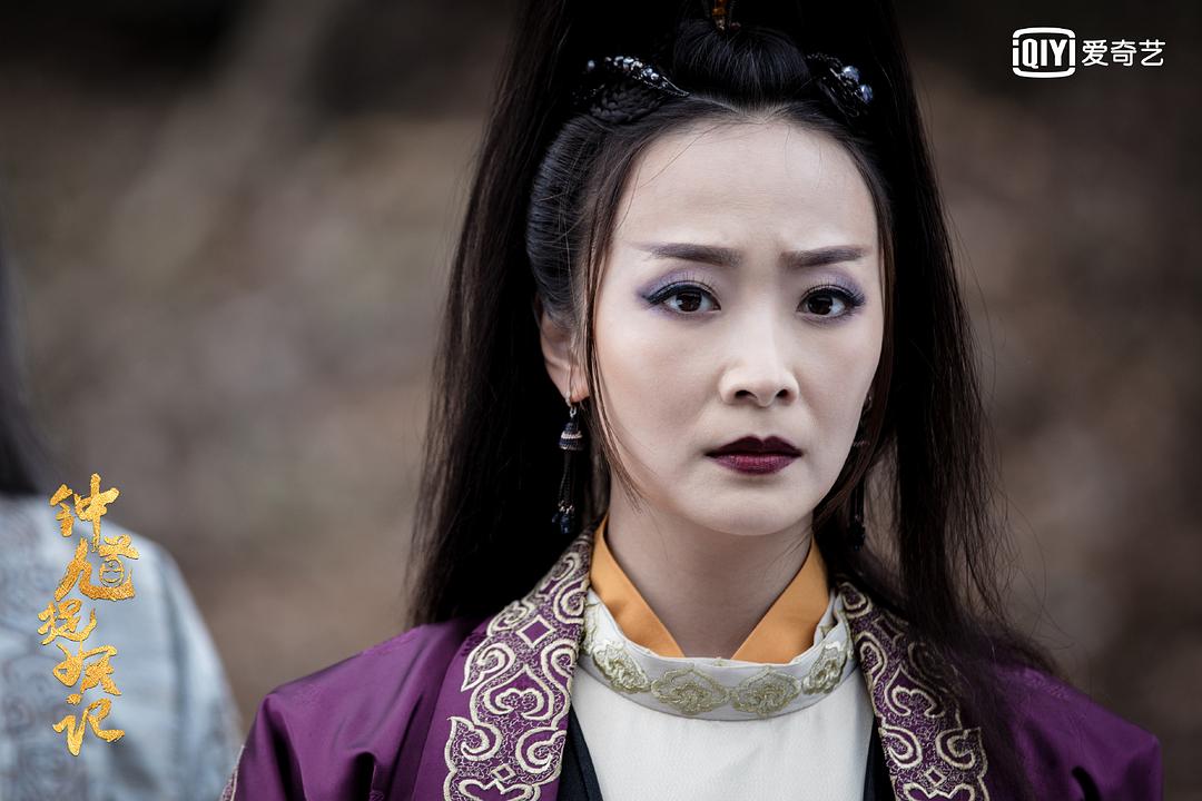 《钟馗捉妖记》剧照第54张图片